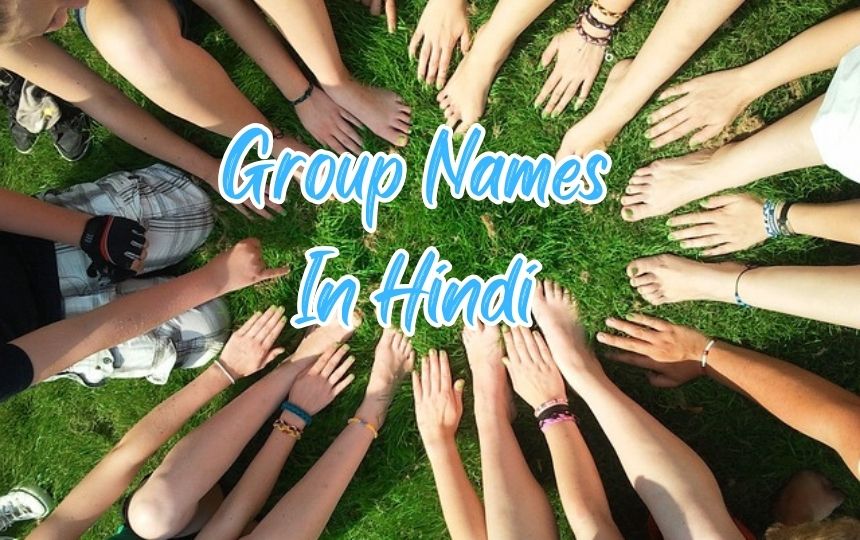 500-funny-group-names-in-hindi-2024